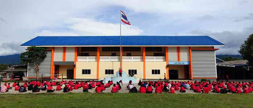 ข่าวประชาสัมพันธ์โรงเรียนบ้านม่วงป็อก