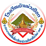 โรงเรียนบ้านม่วงป็อก
