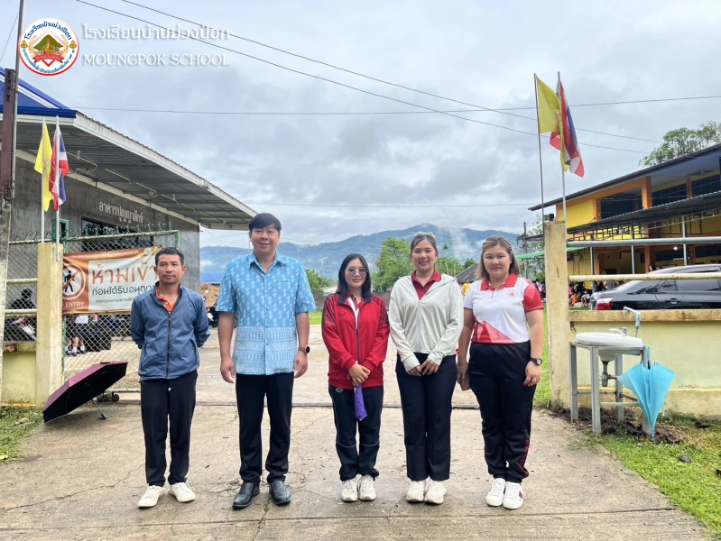 โรงเรียนบ้านม่วงป็อก เปิดภาคเรียนที่ 1 ปีการศึกษา 2568