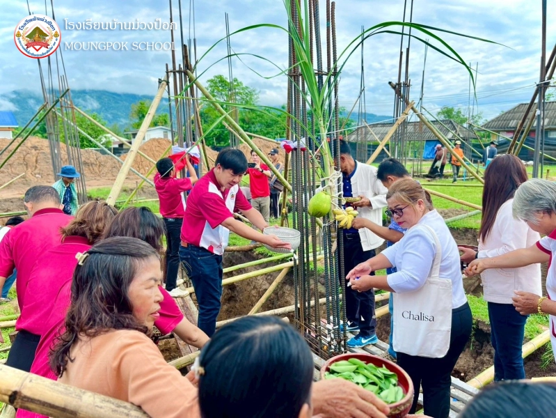ฤกษ์มงคลพิธีลงเสาเอกอาคารนพสักข์ เพื่อเป็นสิริมงคล