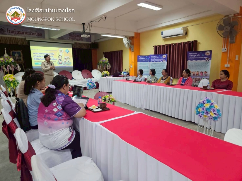 การจัดอบรมให้ความรู้กับผู้ประกอบการอาหาร ร้านขายของ ในโรงเรียนบ้านม่วงป็อก