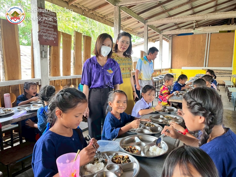 การนิเทศติดตาม การดำเนินการโครงการอาหารกลางวันของโรงเรียนบ้านม่วงป็อก