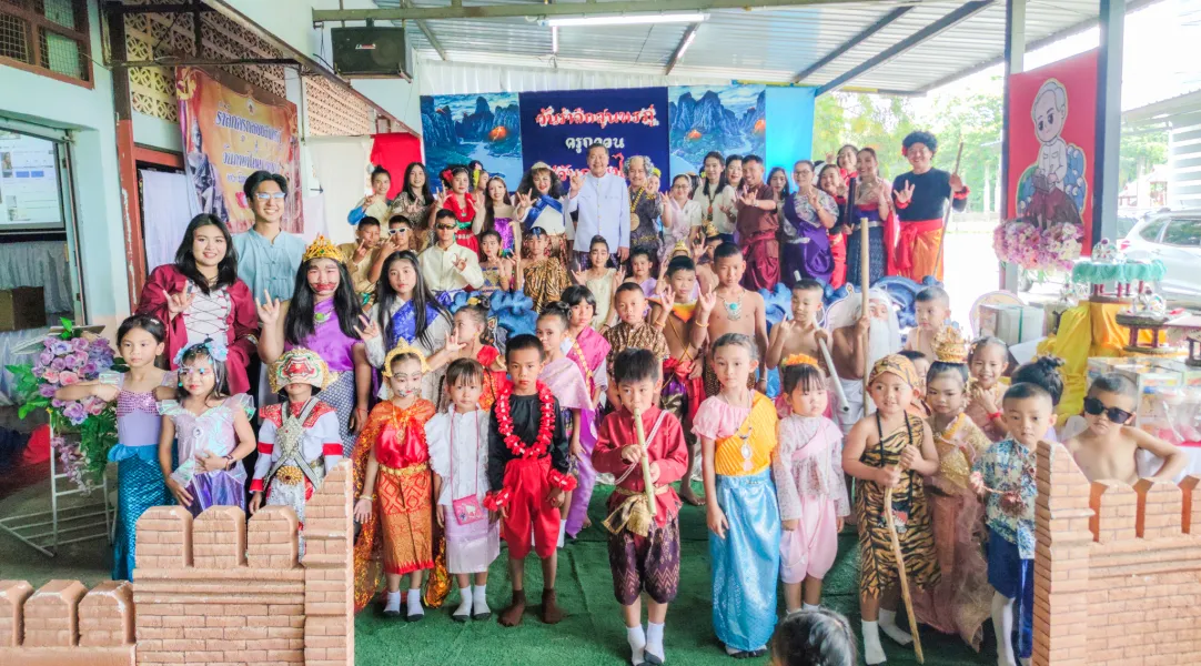 กิจกรรมรำลึกสุนทรภู่ สู่วันภาษาไทยแห่งชาติ ประจำปี 2568